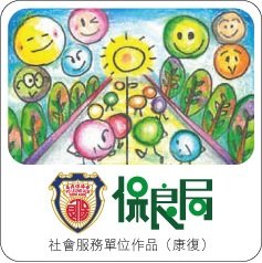 flag sticker 1
